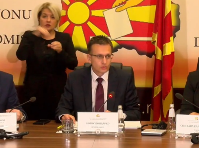 ОД ПОЛНОЌ ПОЧНУВА МОЛКОТ: Граѓаните да го почитуваат