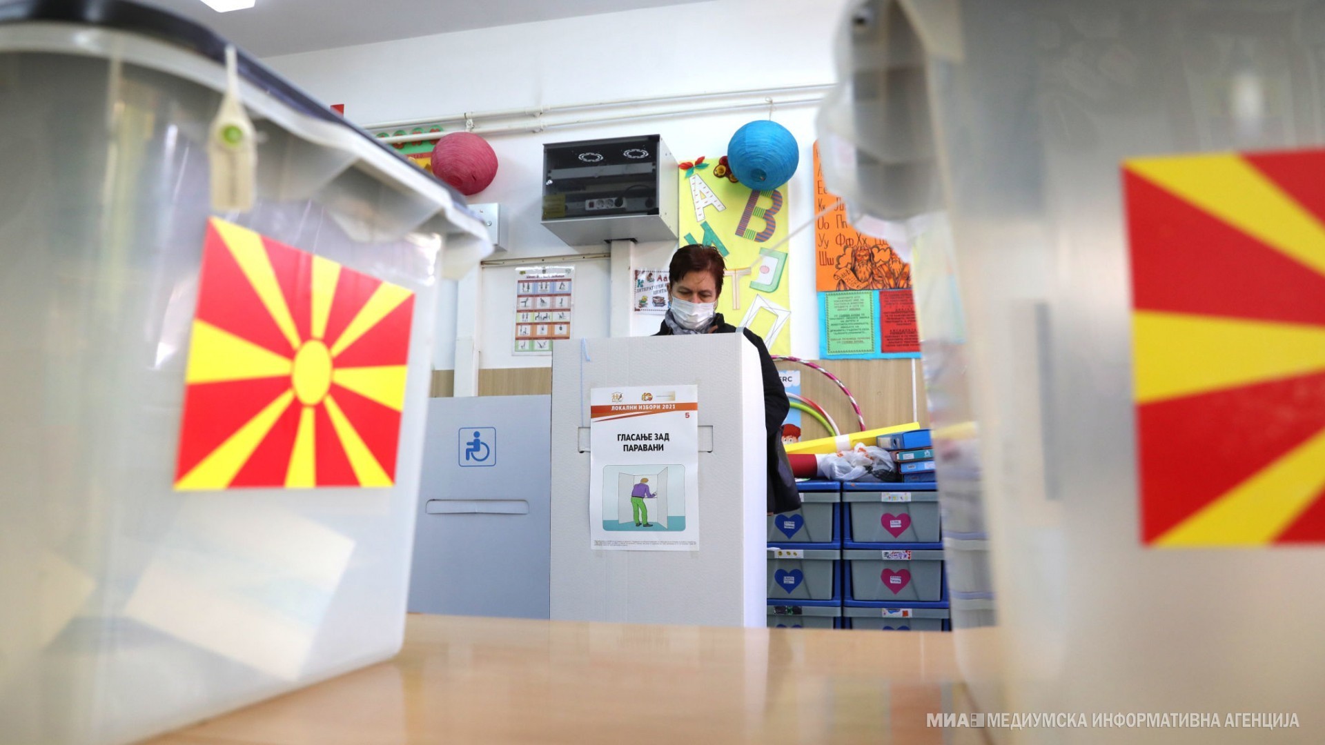 ЦЕНТАР ЖУПА ПОВТОРНО БЕЗ ЦЕНЗУС ЗА ИЗБОРИТЕ – и во минатото недостигаа гласови