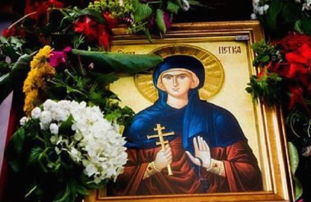 Денеска е Св.Петка -заштитничка на жените