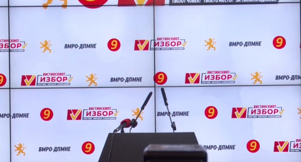 ВМРО-ДПМНЕ прогласи победа во 18 општини меѓу кои во Кисела Вода, Гази Баба, Аеродром, Прилеп, Битола, Гевгелија…