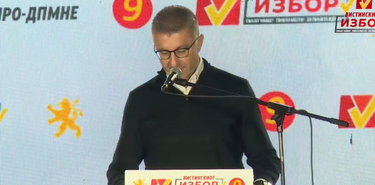 Мицкоски: Имаме две понуди, со едната одиме назад, со другата се одбира вистинскиот избор, повикувам на масовна излезност