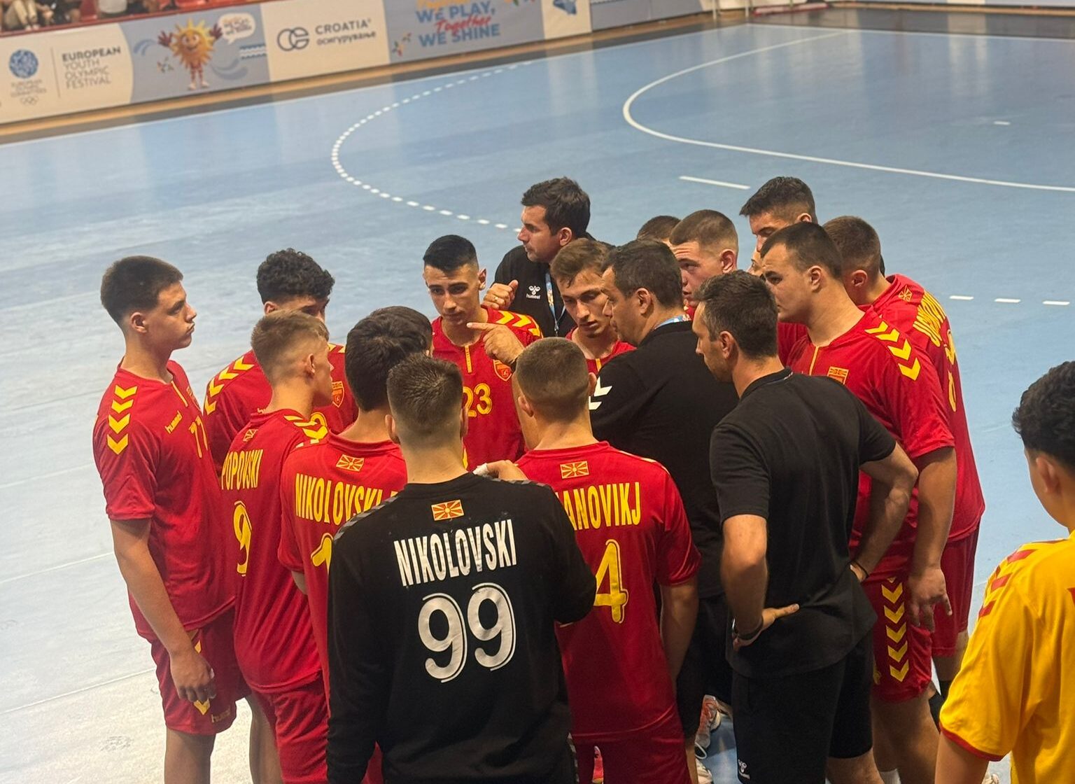 ВО ЖИВО Maкедонија – Србиja