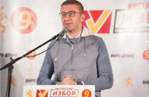 Мицкоски од Валандово: Резултатот од црната кампања на СДСМ се покажа на 19 октомври со нивните три општини