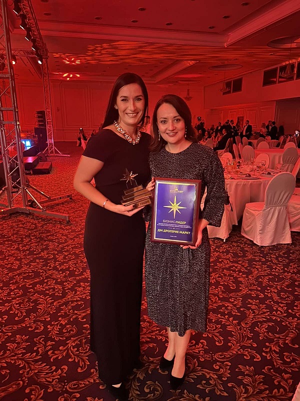 Компанијата dm дрогерие маркт ја ужива довербата на купувачите!  Бизнис заедницата ја прогласи за најдобра во земјава во категорија „Трговија на мало со козметички препарати“