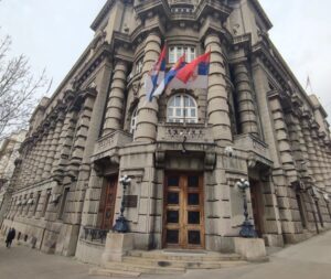 Српската Влада го прогласи 1 ноември за Ден на жалост