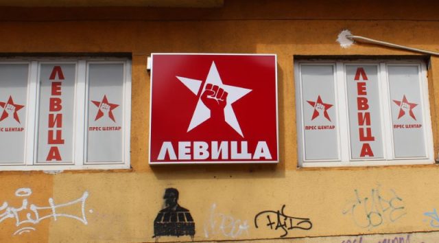 Левица ќе поднесе тужба во Стразбур по одлуката на Уставен: Цензурата на еден денес, значи режим за сите утре“