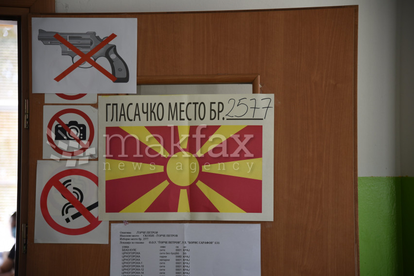 Регистрирани се 20 пријави за нарушување на изборниот молк