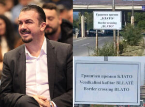 ВЛЕН за Дебар: Мустафа Даути ја постави таблата на албански јазик на граничниот премин Блато