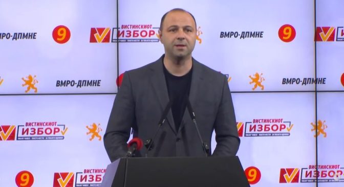 Мисајловски најави огрома победа на ВМРО-ДПМНЕ, соодност е 3:1