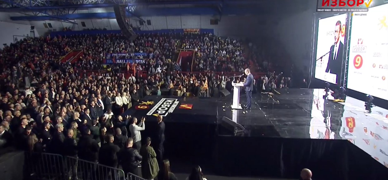 ВМРО-ДПМНЕ очекува убедлива победа во вториот круг