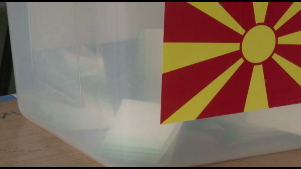 Во Ново Село погрешно испечатени гласачки ливчиња – досега нема пријавени инциденти или неправилности на гласачките места