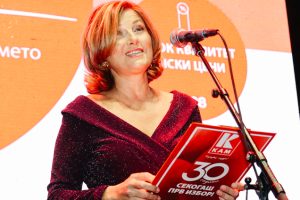 КАМ со македонска музика и локални производи прослави три децении јубилеј