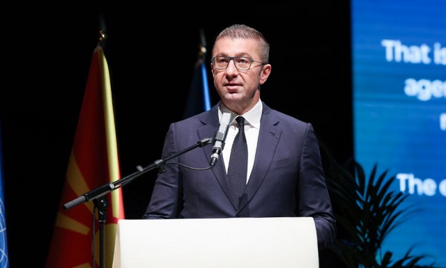 Енергетиката е високо на државната агенда како национален приоритет