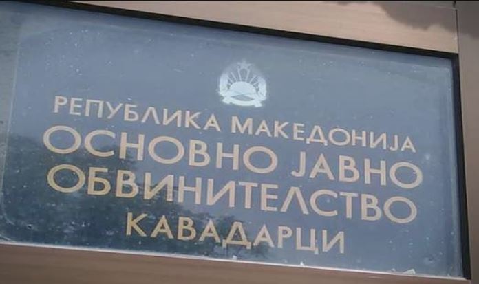 Поднесено обвинение за мажот што се заканувал на градоначалникот на Неготино