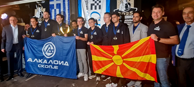 ШК Алкалоид по третпат до европската вицешампионска титула!