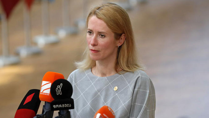 Калас: ЕУ разгледува опции за помош на Меѓународниот кривичен суд