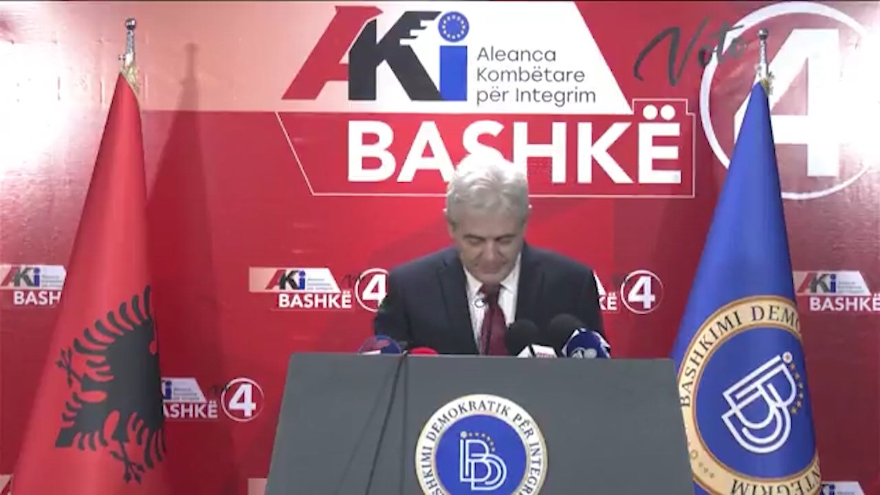 ДУИ во одбрана на лидерот – Али Ахмети не се повлекува