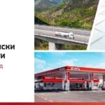 OKTA: Финансиски резултати за третиот квартал и првите девет месеци од 2025