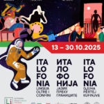 Италијанскиот јазик преку границите