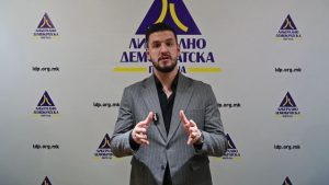 Предизборни активности на Коалицијата Искуство за успех