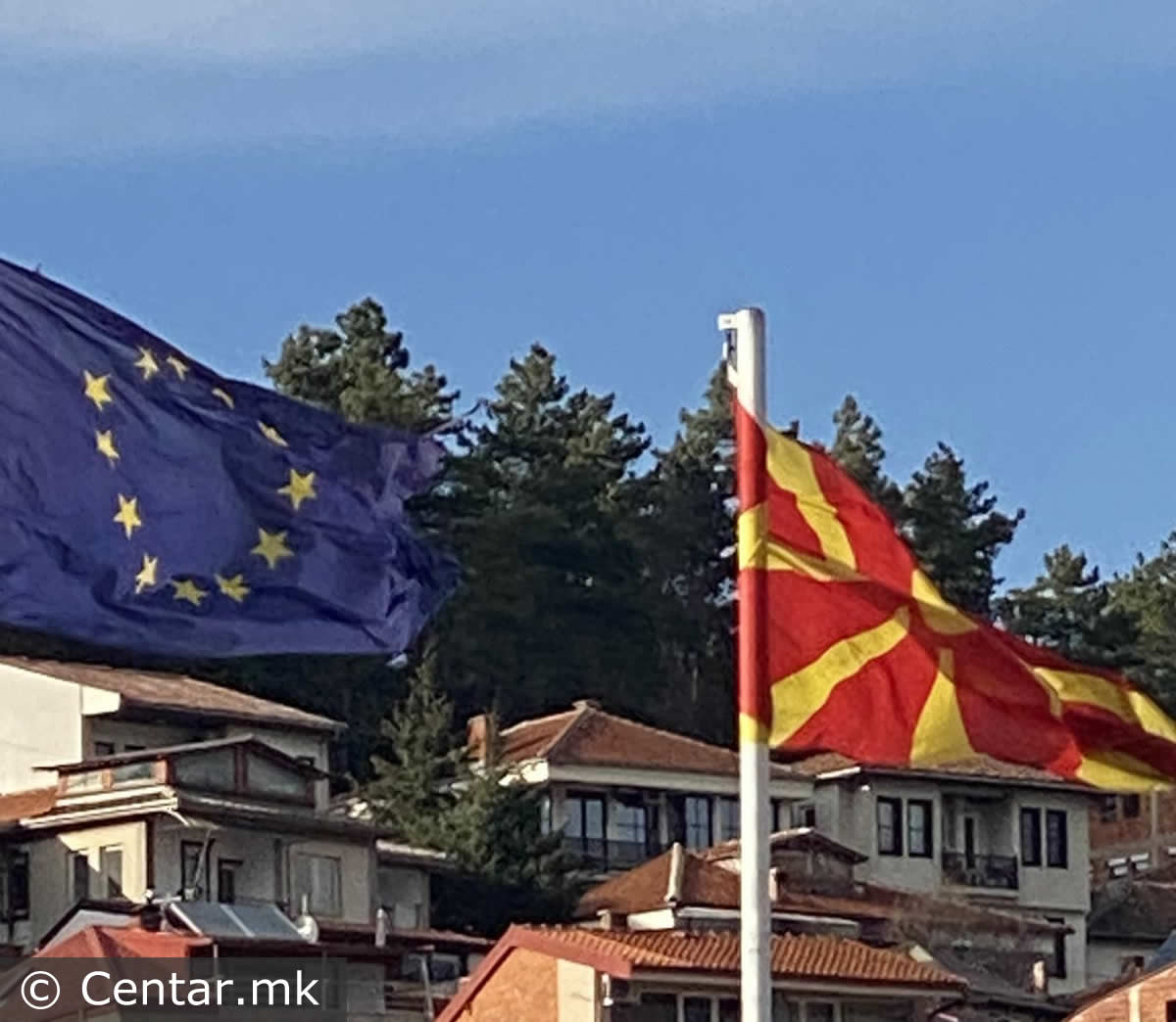 ЕУ ја одобри втората транша средства за Северна Македонија во рамките на Инструментот за реформи и раст