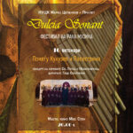 За првпат во Прилеп фестивал на рана музика