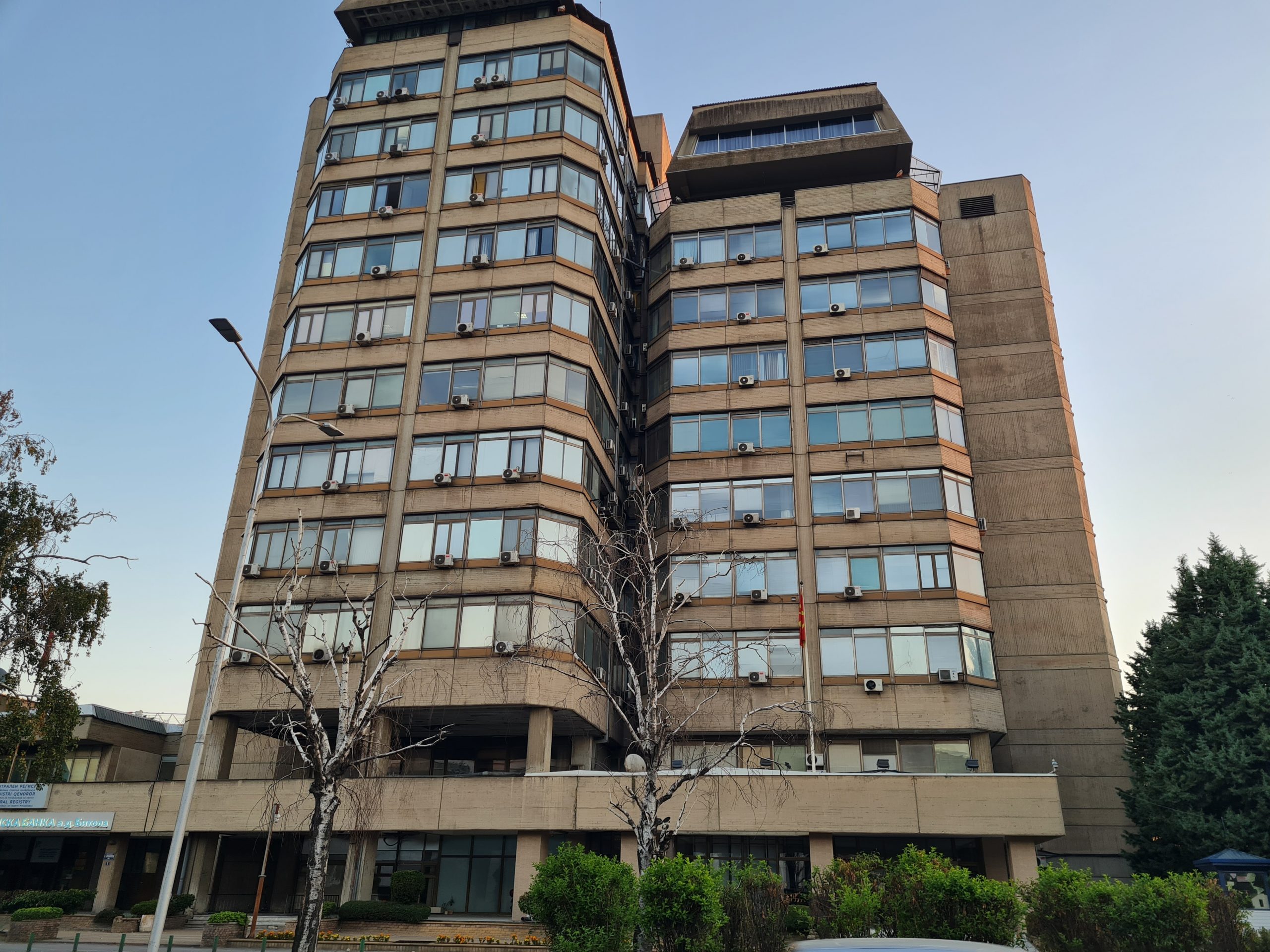 СЕПА како двигател на интеграцијата во ЕУ е главната тема на 16. конференција за плаќањата и пазарната инфраструктура