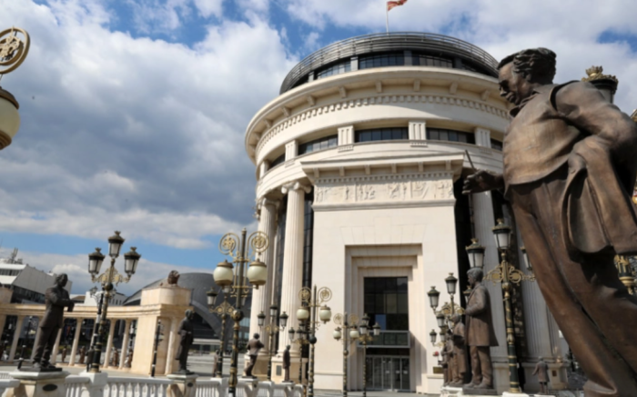 ЈОРСМ: Фатен осомничен извршител на разбојништва во продавници за брзи кредити во Скопје