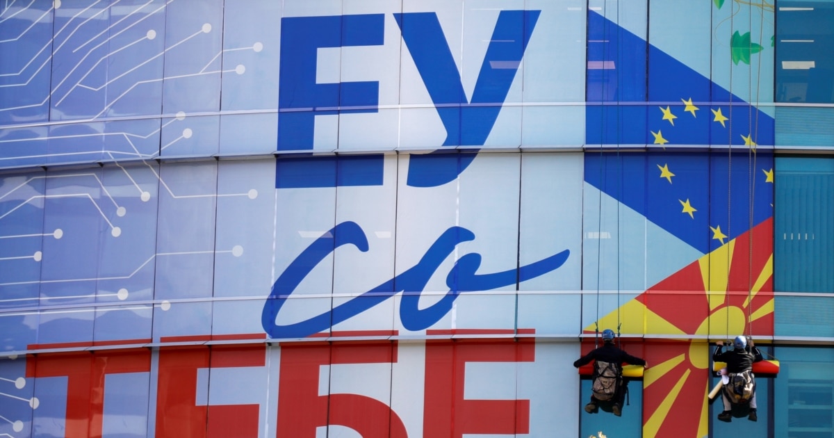 ЕУ ја одобри втората транша средства од Инструментот за реформи и раст