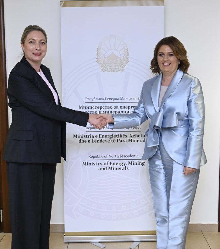 Забрзана изградба на гасниот интерконектор Македонија–Србија – се редефинира енергетската карта на регионот“