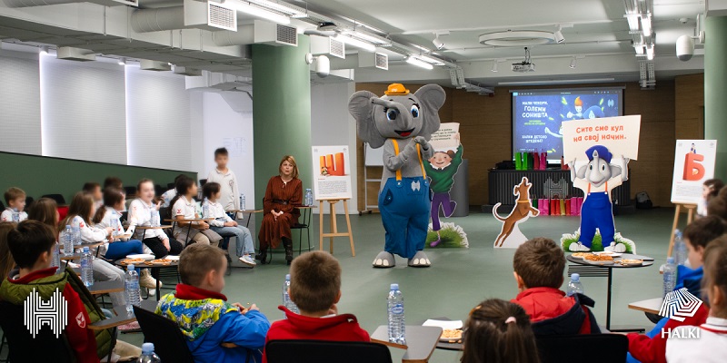 Халкбанк го одбележа Светскиот ден на штедењето со едукативни активности за учениците и посета на музејот на НБРМ