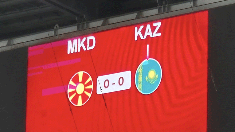 Резултатот на семафорот не е тој што го посакуваме, во вторите 45 минути мора подобро