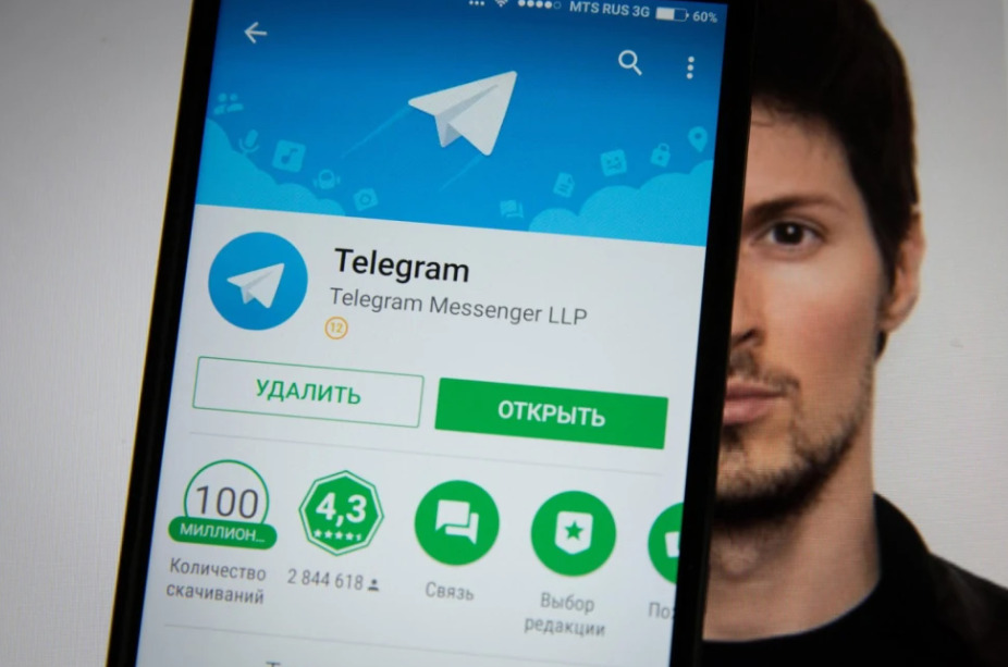 Основачот на Telegram повторно ја обвини Франција