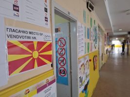 И Управниот суд ја отфрли тужбата на Левица против АВМУ за упатството за медиумско рекламирање