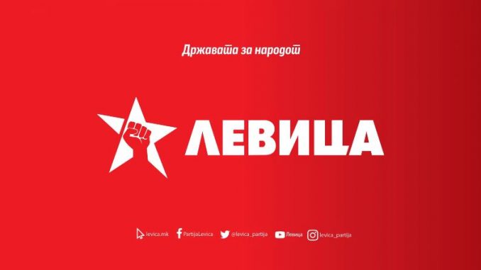 Левица: Орце бега од дебата без тутор и подметнати прашања – соочување на Телма нема да има