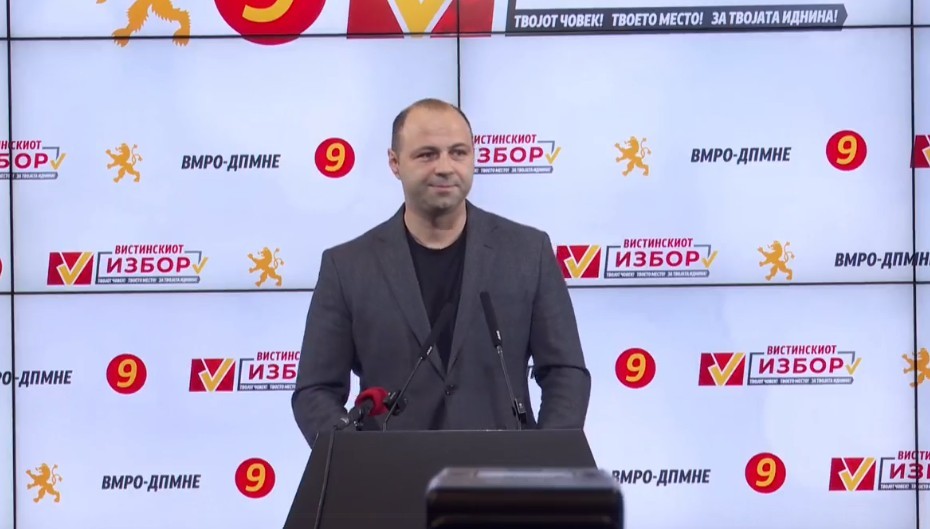 ВМРО ИМА УБЕДЛИВА ПОБЕДА: Мисајловски објави каде веќе се сигурни, очекуваат победа и во град Скопје