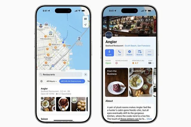 Apple би можел да воведе реклами во Maps