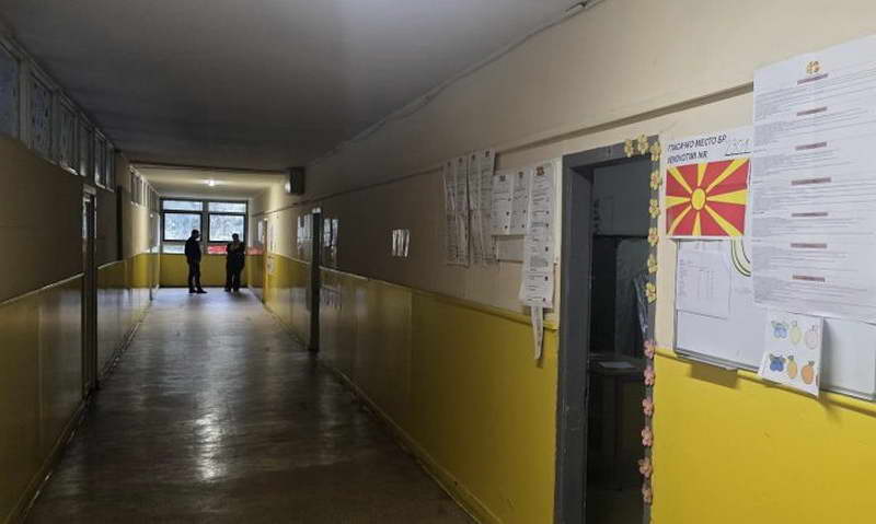 АВМУ ги потсети медиумите да го почитуваат изборниот молк од вечерва на полноќ