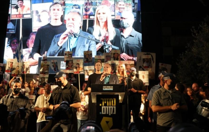 Аплауз за Трамп, свирежи за Нетанјаху на собир во Тел Авив