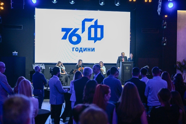 Градежниот факултет – Скопје: 76 години знаење што гради иднина