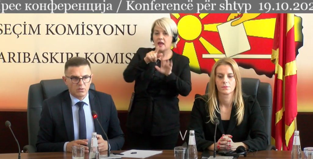 До 13 часот гласале 20,12 отсто од избирачите