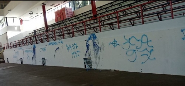 Навивачите на МЗТ први влегоа во „Градски парк“ – им оставија поздрав на ривалите од ЦПБ (ФОТО)