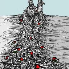 Со мит против мирот