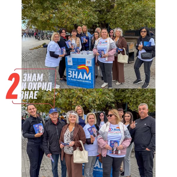 (ФОТО) Политичката партија „ЗНАМ“ денес со својата програма на плоштадот “Крушевска Република“