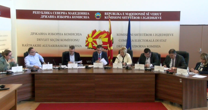 Втор круг на гласање во 33 општини