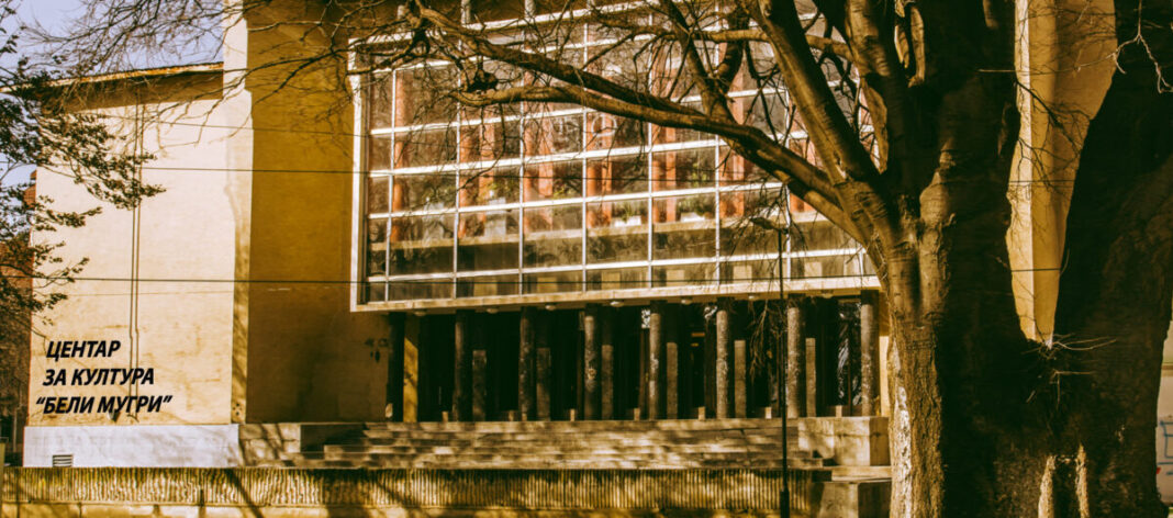 Културната есен во Кочани со Europe House