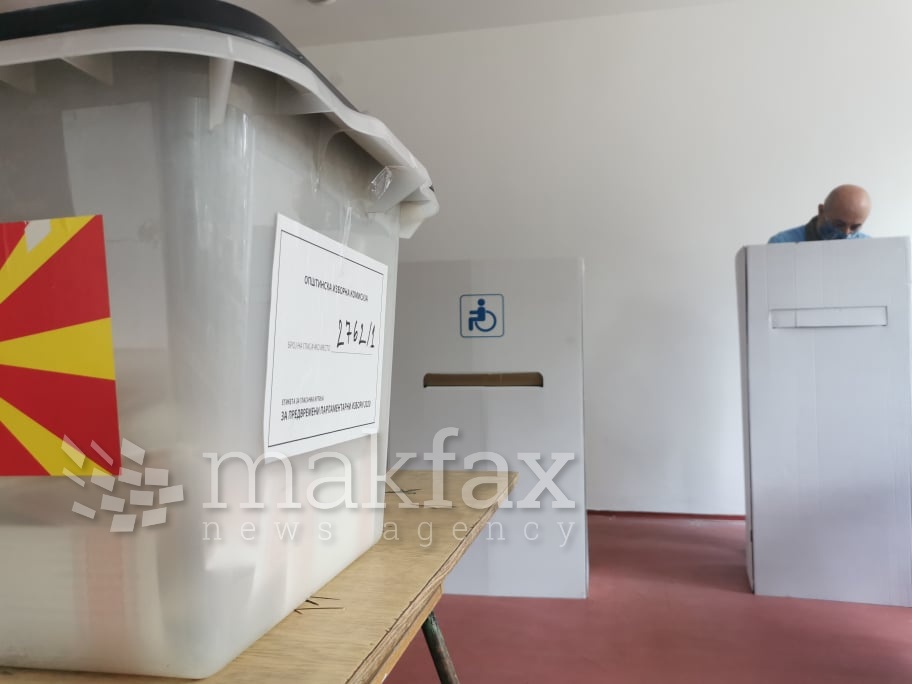 Куманово со најмногу гласачи 94.041, Лозово со најмалку 1.905