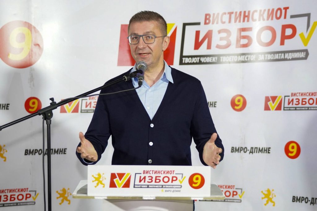 Мицкоски до поддржувачите на СДСМ: Во недела гласајте за број 9 за да започнат катарзата и реформите во партијата