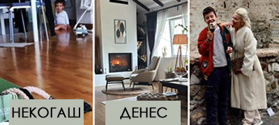 Миа Костова се потсети на хаосот во домот каде го растела Андрија: „Сакам да се вратам во таа дневна“