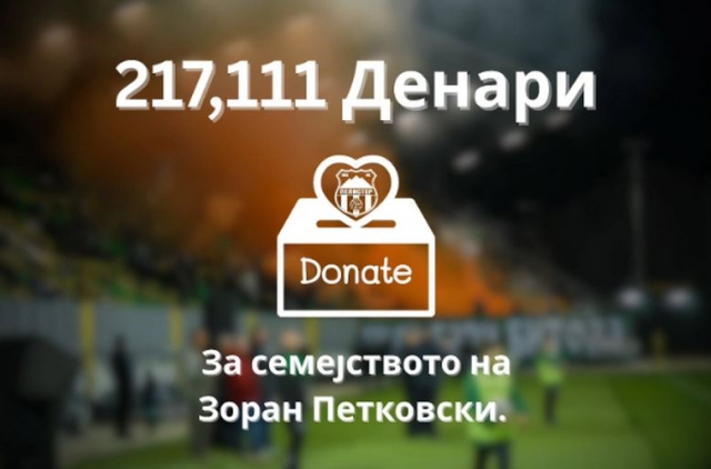 Пелистер објави колку пари од мечот со Вардар донира за семејството на Петковски!